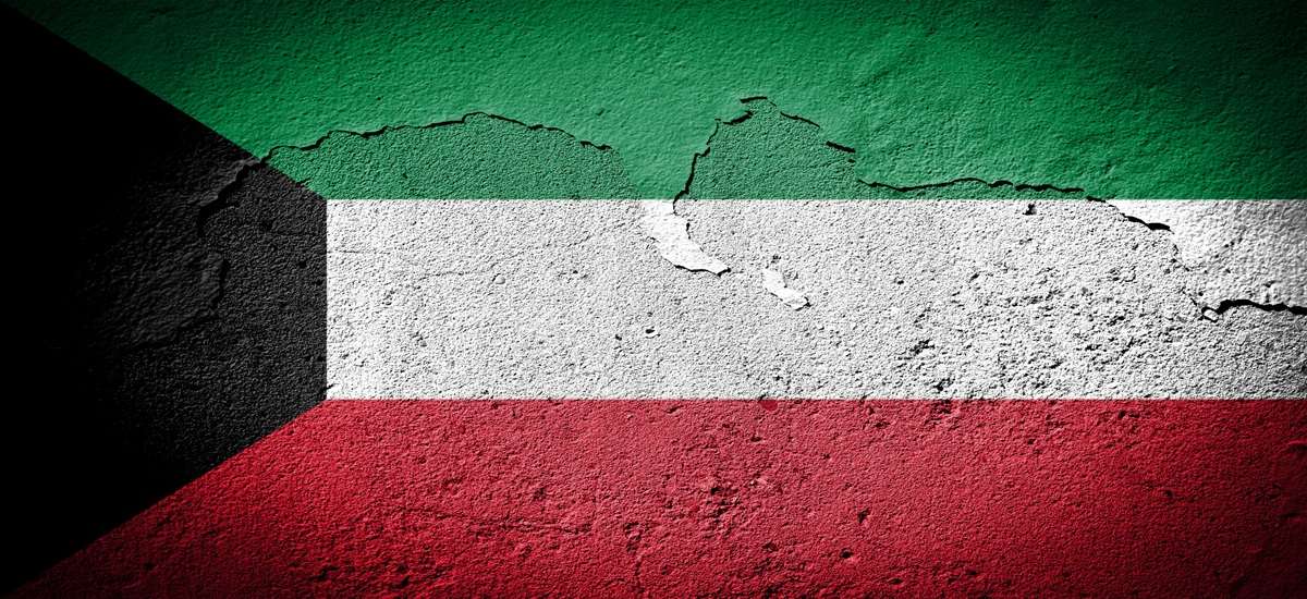 Citizenship by Descent in Kuwait