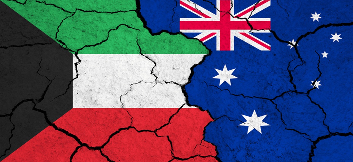 Immigrate to Kuwait from Australia